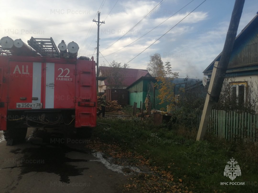 Пожар в Тайшетском районе » ТАЙШЕТ · СЕГОДНЯ